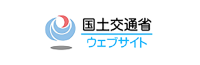 国土交通省